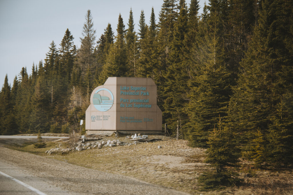 Lake Superior Provincial Park sign | The Ultimate Guide to Lake Superior Provincial Park | My Wandering Voyage travel blog #Camping #Ontario #Travel #Outdoors #Hiking